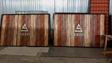 Хозблок SKOGGY в г. Ялта